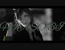 【MMDツイステ】ヒアソビ【シルバー】