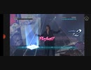 ヴィジュアルショック7
