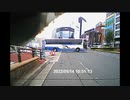 _a_AA _a後_20220514_名駅周辺。。参政党の街宣現場で要望文と入党の申込法、屋内と屋外用のポスターを貰う。。