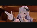 【ミリシタ】Fermata in Rapsodia【MTS共通奏衣装】