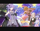 【VOICEROID実況】ゆづきずウナのスマブラ日誌 25日目【スマブラSP】