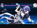 【PB】ファントムブレイカー：オムニア＿コンボ動画