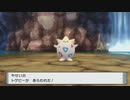 ブリダイを初めてやってみた　その9