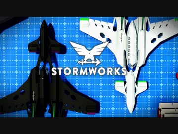 【Stormworks】粗雑 17【結月ゆかり】