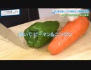 音優先クッキング