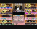 【バンブラP】糾弾せよ