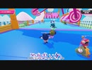 【ゆっくり実況】大混戦！もちもちサバイバル　part60【Fall Guys: Ultimate Knockout】