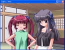 【ばらしーRPG】薔薇水晶が主役のRPG作ってみた 6