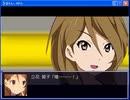 【ばらしーRPG】薔薇水晶が主役のRPG作ってみた 8