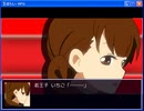 【ばらしーRPG】薔薇水晶が主役のRPG作ってみた 9