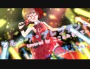 【シル・ヴ・プレジデント】ここぁみるくてぃ×リスナーの皆様【歌ってみた】