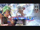 【WLW】凡骨inワンダーランド　その883 シレネッタ