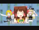 寝起き☆