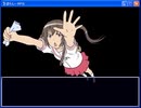 【ばらしーRPG】薔薇水晶が主役のRPG作ってみた 15