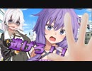 【劇場】逃げるが勝ち
