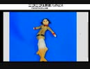 DHP　手の平幸せコンペ　４回