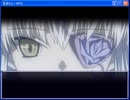 【ばらしーRPG】薔薇水晶が主役のRPG作ってみた 19