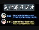 切り抜き#6