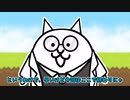 AIねこせんせい.mp1