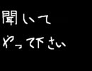 会長が「God　knows...」をちゃっかり歌ってしまった