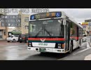 【走行音・回し気味】東陽バス 30番 泡瀬東線 宮平→古波蔵 KL-LV280L1改
