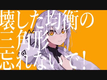 【耳に馴染む】カノン/茉綽(まゆる)【cover】