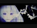 【歌ってみた】Blindness【うたべ】