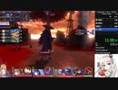 [クロノアークver１．８２β]赤い荒野ノーマルRTA　１２分４６秒[参考記録]