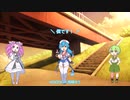 動画作成を解説する四国めたんとずんだもん④