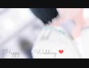 ソウキサ結婚式