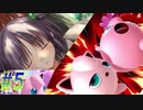 【 ランス6 初見実況プレイpart5】こいつらいっつも眠ってんな