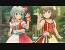 [デレステMV]「Secret Mirage」 成宮由愛 並木芽衣子