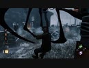 【DBD】ギャーギャーうるさいO MA KEその2【5.12切り取り】