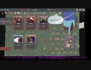 (ゆっくり実況プレイ)アイクラA20H10連戦 part3-2