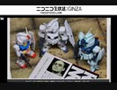 DHP　手の平幸せコンペ　９回