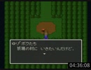 【ネタバレあり】SFC版DQ5_モンスタースカウト縛りRTA_6時間21分31秒_Part9/11（無編集）