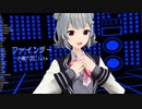 【小春六花 lite】ファインダー【SynthVカバー】