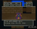 【ネタバレあり】SFC版DQ5_モンスタースカウト縛りRTA_6時間21分31秒_Part10/11（無編集）