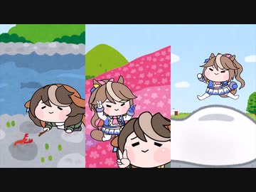 ウマ娘（たぬき）.Twitterまとめ4