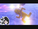 ミリテンダー#67