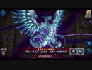 【シンクロフェス】諦めない事の大切さを教えてくれる4戦【マスターデュエル】