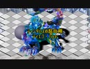 【ジャズエイジCoC】The Candy Clown Murders_act.6