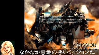 PD５＋X「シングル３：オフタックル」戦闘下編