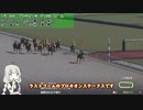 【WP2022】ゆるーくプレイ#9【ボイスロイド実況】