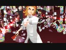 鬼滅のMMD：バケモノダンスフロア