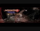 Devil May Cry3 SE　DMDでNEW GAME　MISSION6