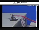 DHP　手の平幸せコンペ　11回