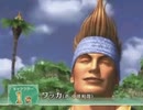 【VIPRPG】 ゴメスのチンポ気持ちよすぎだろ！