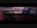Devil May Cry3 SE　DMDでNEW GAME　MISSION7