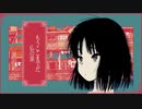 オノマトペ ／ イクリプス【歌ってみた】|| Maigo Hanyuu - Onomatope (Vocal Cover)